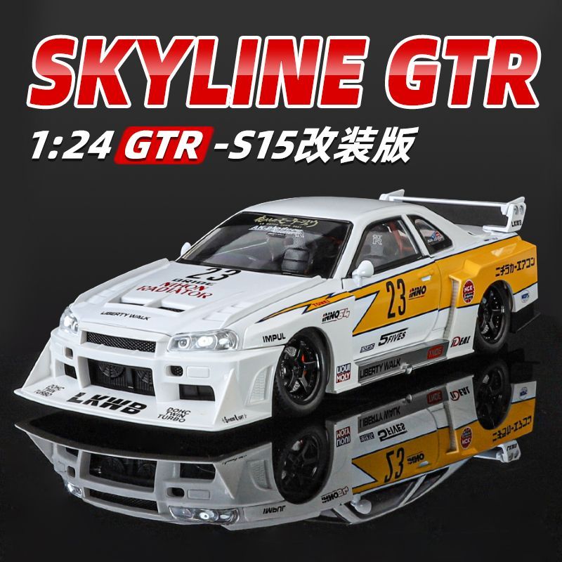 R R RLOA Nissan Ares GTR Skyline Track จําลอง R34 รถสปอร์ตรุ่นดัดแปลง Supercar รุ่นของเล่นรถ