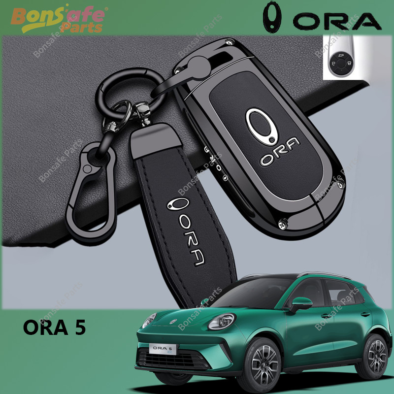 เคสกุญแจรถยนต์ ORA 5 กรอบกุญแจ พวงกุญแจ กระเป๋าใส่กุญแจรถยนต์ ORA5