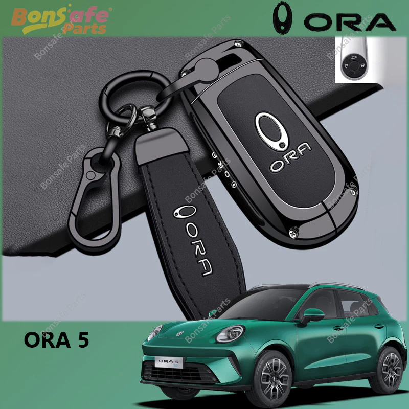 เคสกุญแจรถยนต์ ORA 5 กรอบกุญแจ พวงกุญแจ กระเป๋าใส่รถยนต์ ORA5