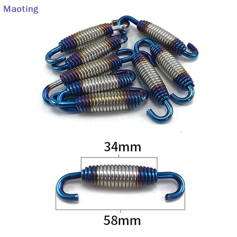 [maoytingHOT] Universal Motorcycle Exhaust Spring Hooks Stainless Steel Exhaust Front [Mt]