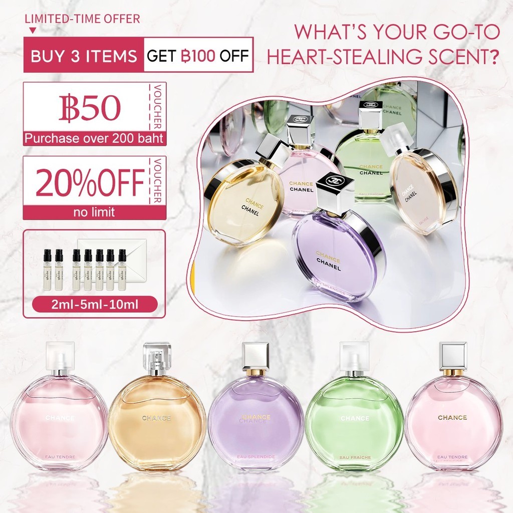 【พร้อมส่ง✈️】แท้💯% Chance Eau Tendre & Eau de Toilette EDP/EDT 2ml/5ml/10ml น้ำหอมผู้หญิง ตัวอย่างน้ำหอม