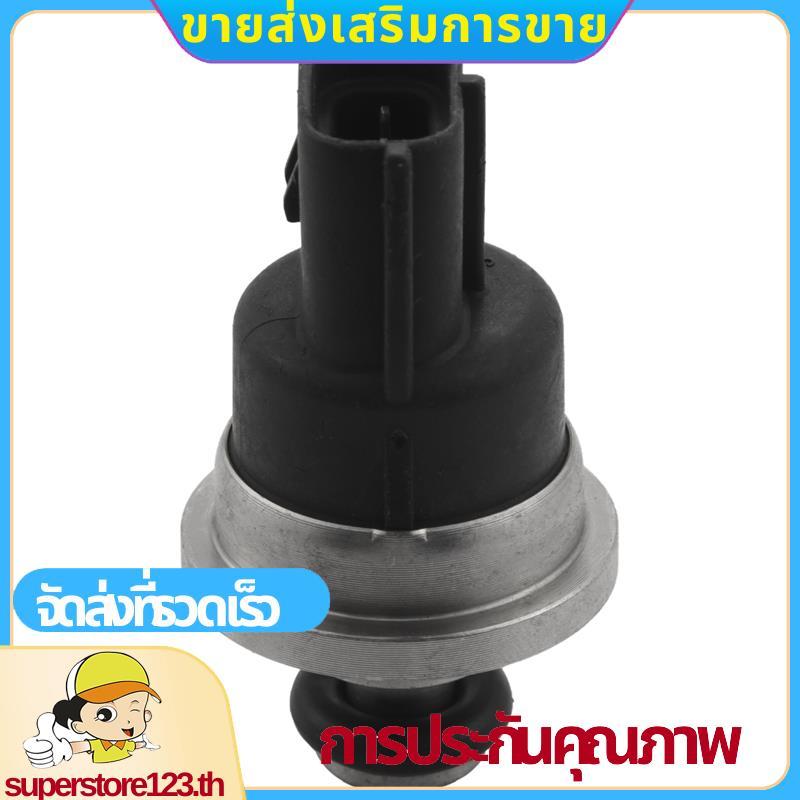 เซ็นเซอร์แรงดันสูงแบบราง MR560127 แพทยศาสตร์360939 สําหรับ Carisma Galant Space Wagon .superstore123