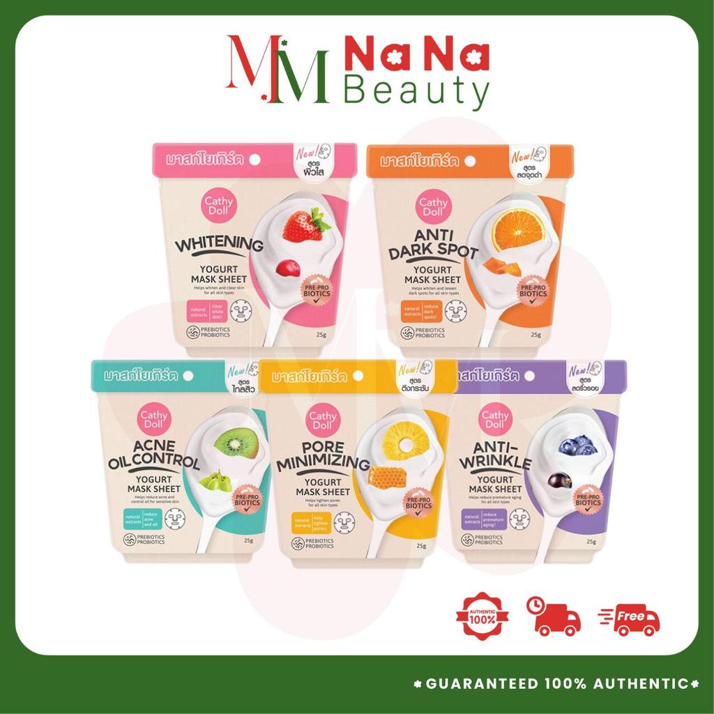 Cathy Doll Yogurt Mask Sheet 25g