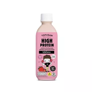 [ส่งด่วน] โทฟุซัง นมถั่วเหลืองโปรตีนสูง น้ำตาล0% สตรอเบอร์รี่ 350 มล. TOFUSAN HIGH PROTEIN SOY MILK 0% SUGAR STRAWBERRY