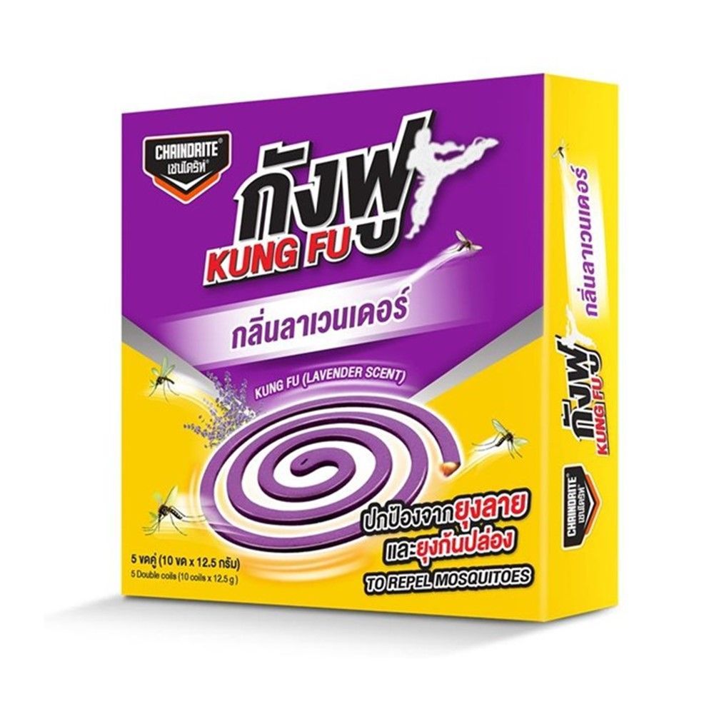 [สินค้าส่งด่วน]  เชนไดร้ท์ กังฟู ยาจุดกันยุง ลาเวนเดอร์ 10 ขด CHAINDRITE KUNGFU COILS LAVENDER 10 PCS