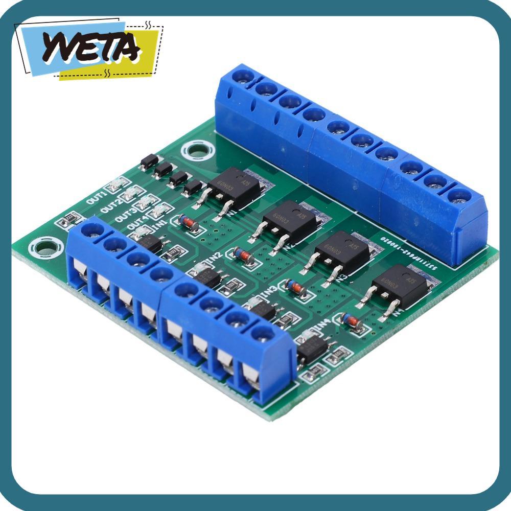 YVETA 4‐Way MOS Tube Module, PWM 3-20V 0~1KHZ Field Effect Tube Module, วงจรอิเล็กทรอนิกส์ YYNMOS-4 