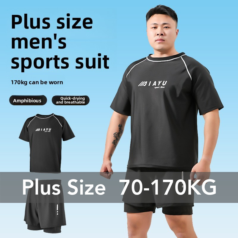 2 ชิ้น Oversize Men Plus Size Casual Drawstring ชุดกางเกงว่ายน้ําแขนสั้นแห้งเร็ว