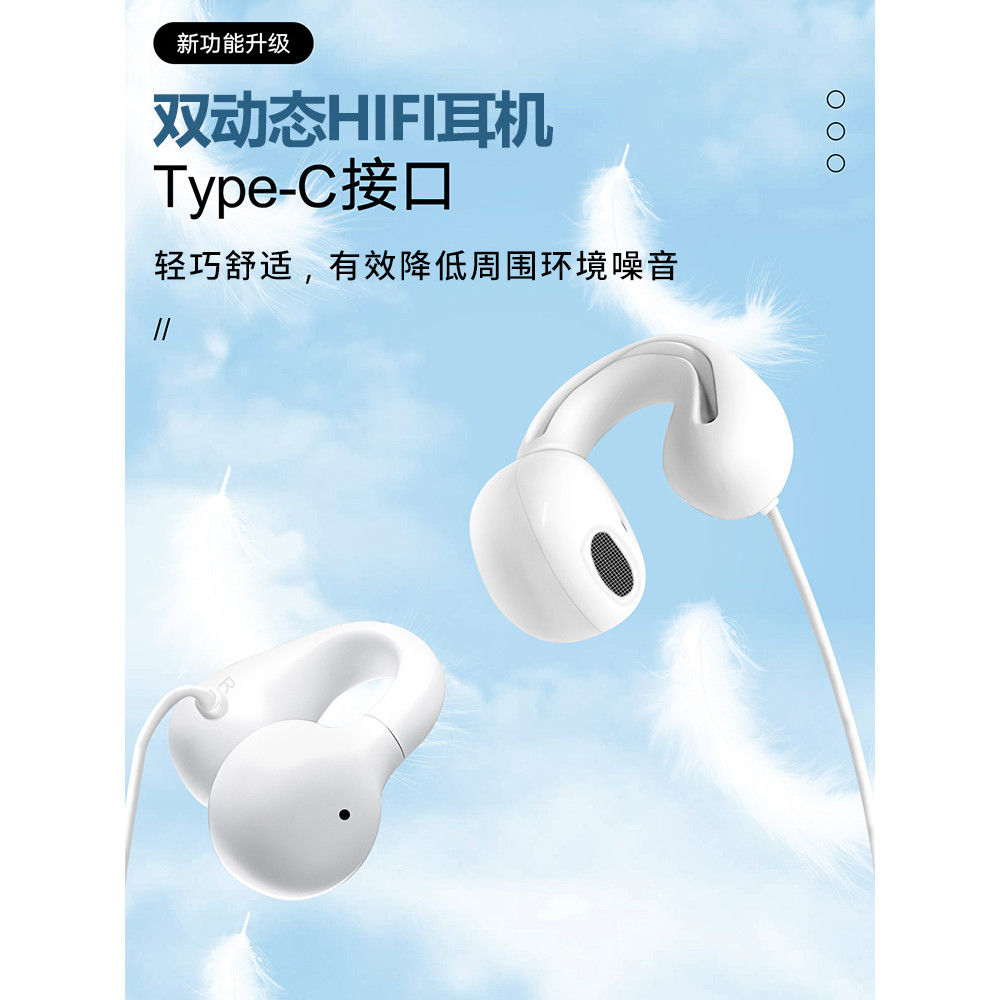 แขวนเหมาะสําหรับOppoชุดหูฟังแบบมีสายReno12 In-Ear findx7 Clip-On a3 ยาวสวมใส่ไม่มีปวดK12
