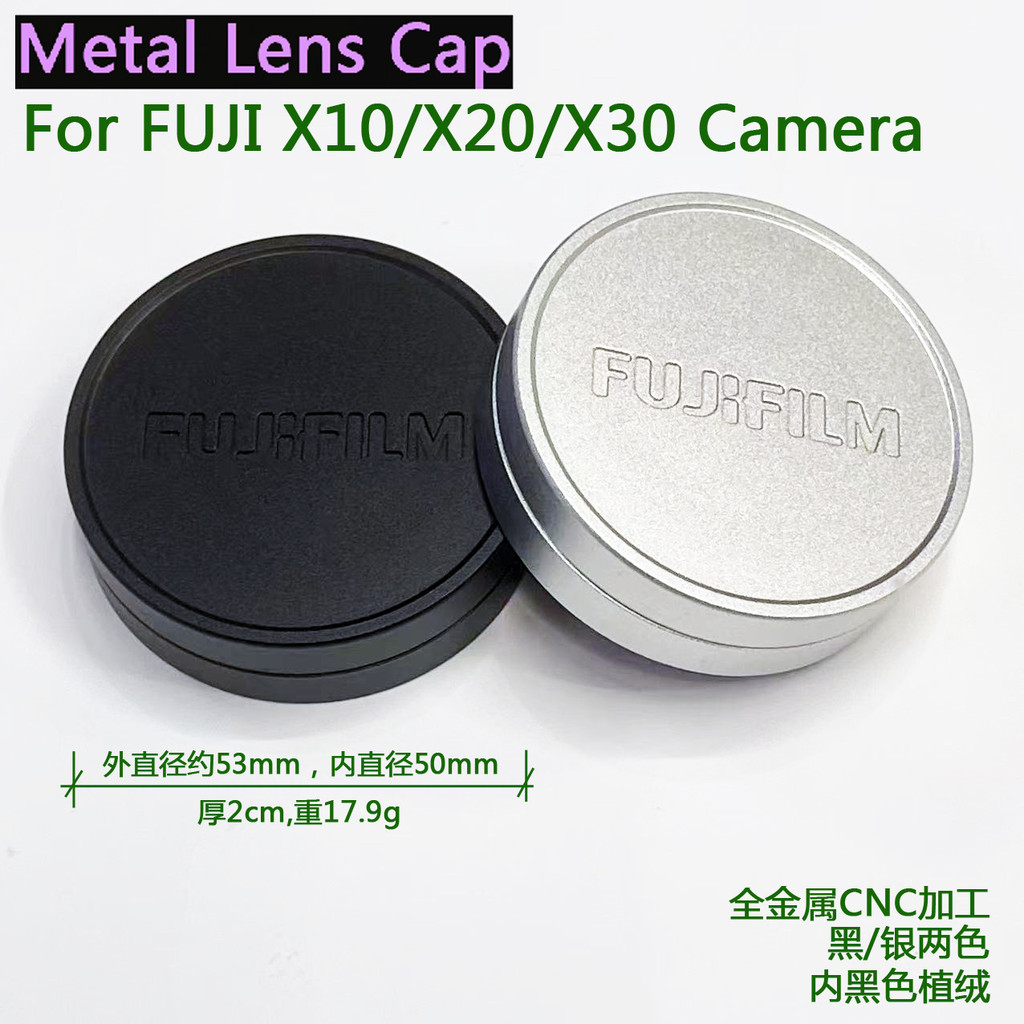 เหมาะสําหรับ Fuji X10 X20 X30 ฝาครอบเลนส์โลหะอลูมิเนียมเลนส์กันกระแทกฝาครอบด้านหน้า [dss]