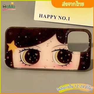 ✨️สาวการ์ตูนน่ารักสุด ๆ case for iPhone 17 ProMax 11 16 TPU พร้อมลายดอกทานตะวัน เคสเข้ากันได้กับ 14 13 Pro 12 6 7 8 X xr