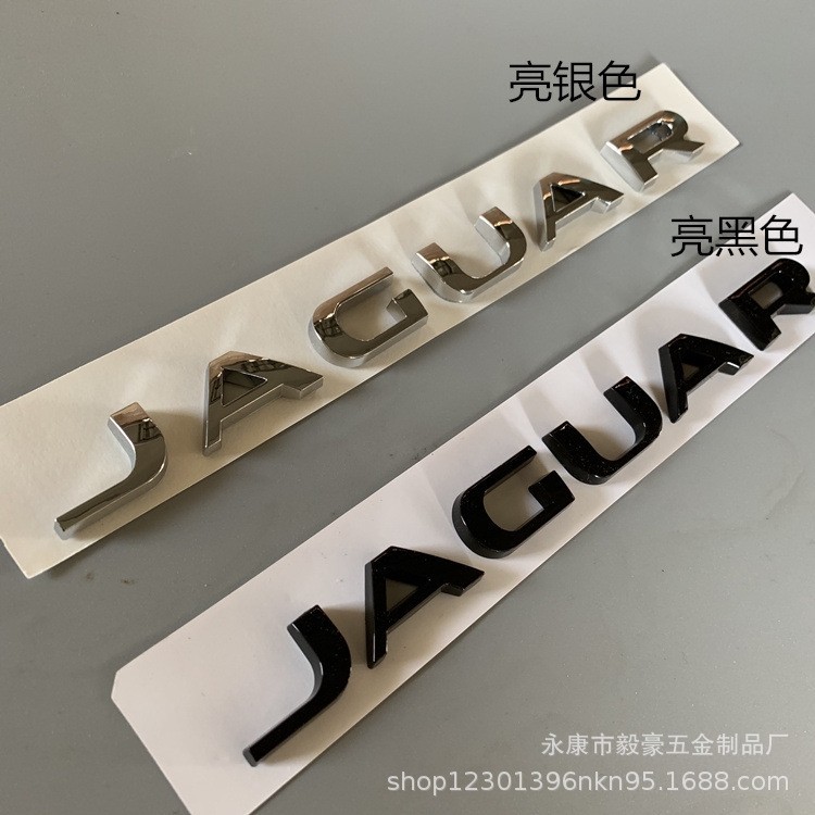 โลโก้ Jaguar โลโก้บูตหลัง XF XJL สติ๊กเกอร์โลโก้