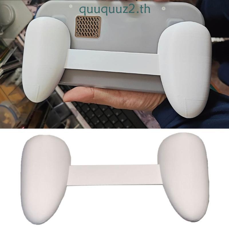 Quu Universal Compatiility Game Grip สําหรับ RG477 M RG477M คอนโซลติดตั้งง่าย