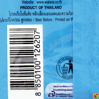 ไวไว บะหมี่กึ่งสำเร็จรูป รสหมูสับต้มยำ 60 ก. แพ็ค 10