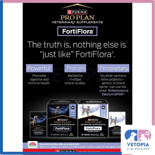 <1 กล่องมี 30 ซอง> Proplan Fortiflora อาหารเสริมโพรไบโอติกสุนัข&แมว ปรับสมดุลทางเดินอาหาร เสริมภูมิคุ้มกัน