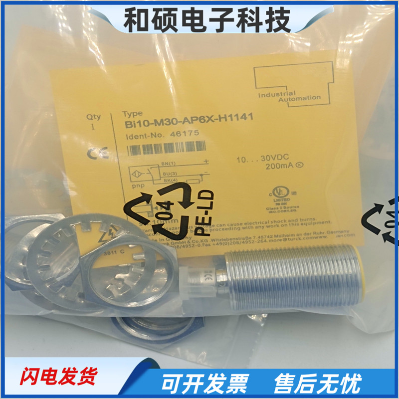 Proximity Switch BI10-M30-AP6X-H1141 Four-Pin Connector PNP ปกติเปิดเซ็นเซอร์อุปนัยพร้อมสต็อก