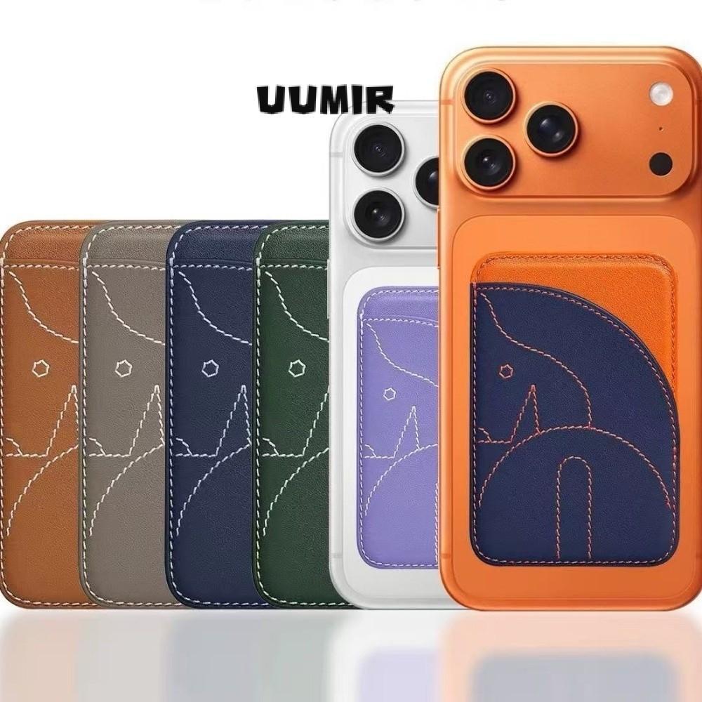 UUMIR ที่ใส่นามบัตร, สติ๊กเกอร์ติดหลัง PU Stealth Magnetic Card Holder, คลิปการ์ดชื่อสั้นความจุขนาดใหญ่ทํามือ