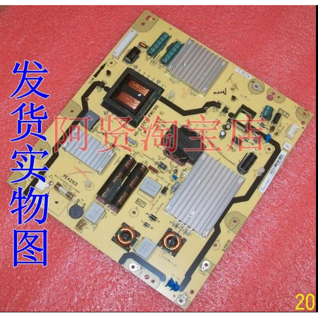 Toshiba 48L5450C 46L1305C 48L3350C Power Board 40-E421A8-PWA1XG PE421A8