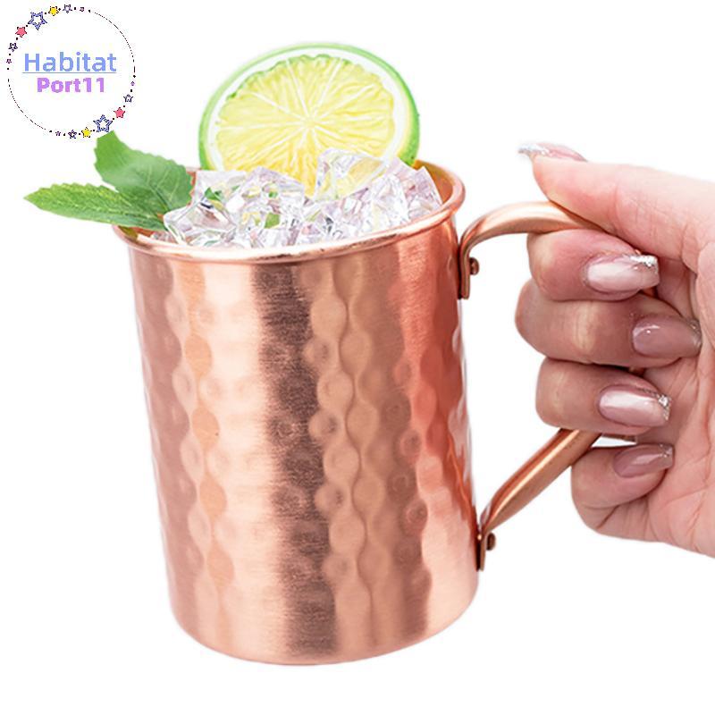 HabitatPort 500ml 100% ทองแดง Moscow Mule แก้ว Cotail ถ้วยตอกทองแดงแก้วเบียร์แก้วกาแฟถ้วยนมบาร์ถ้วย Drinkware ทนทานสแตนเลส th