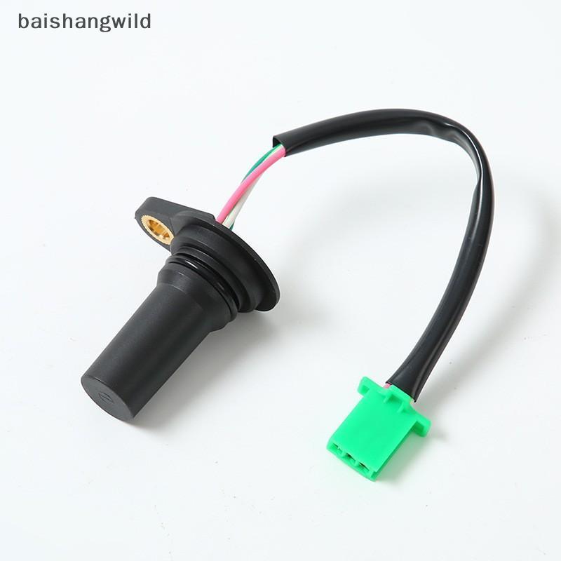 Bwth เซ็นเซอร์ความเร็วรถจักรยานยนต์ 37700-KPH-901 สําหรับ X 125 Crankcase DIY อุปกรณ์เสริม Jelly