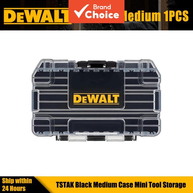 หนึ่งชุด DEWALT TSTAK สีดําขนาดกลาง Mini เครื่องมือพลาสติกแบบพกพาทนทานกล่องเครื่องมือ 148x85x40 มม.