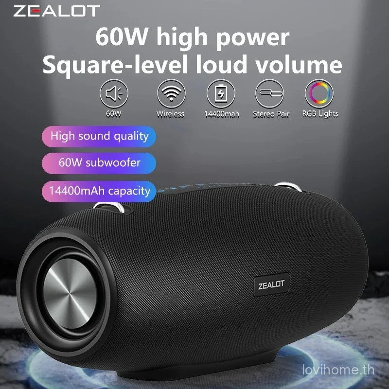 ZEALOT S67 ลําโพงไร้สายพร้อมสายคล้องไหล่ลําโพงแบบพกพากันน้ําเวลาเล่น 40H เสียงดังสเตอริโอ Booming Ba