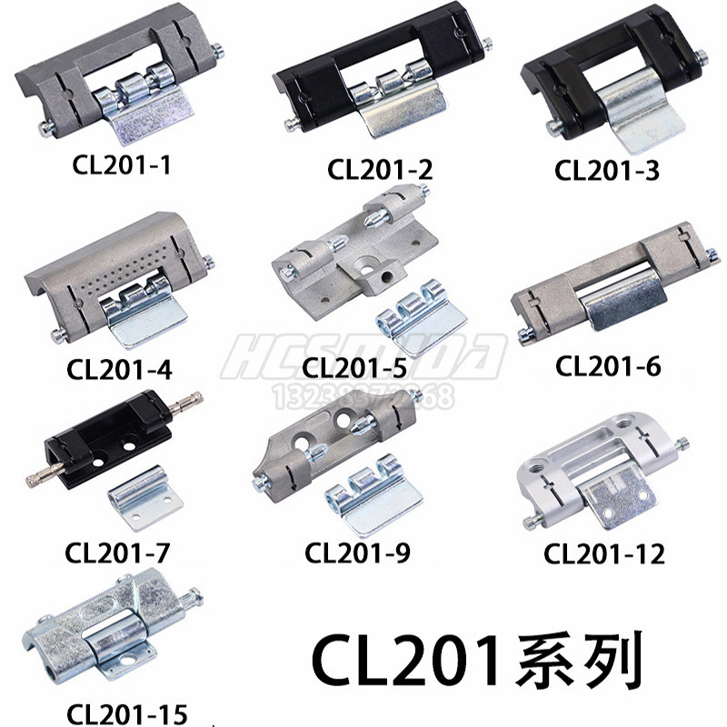 Dele CL201-1-2-3-6 Weitu บานพับสีเข้ม HL011-1 ตู้กระจายประตูสแตนเลสบานพับที่มองไม่เห็น Daquan T1RK
