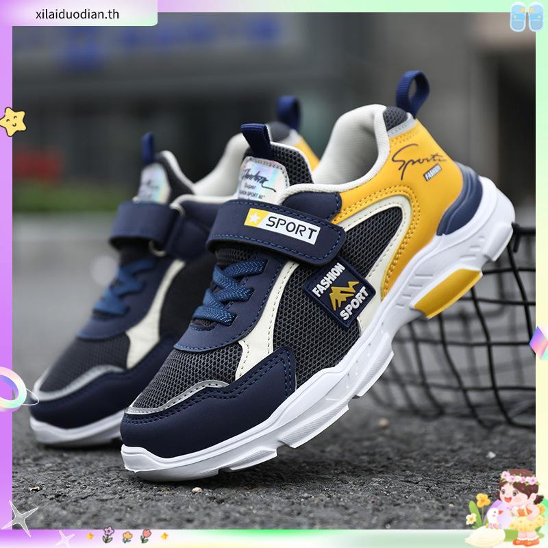 LINK CO LIVE KIDS รองเท้ากีฬา ADHESIVE SNEAKERS PRO ATT KIM, KWB