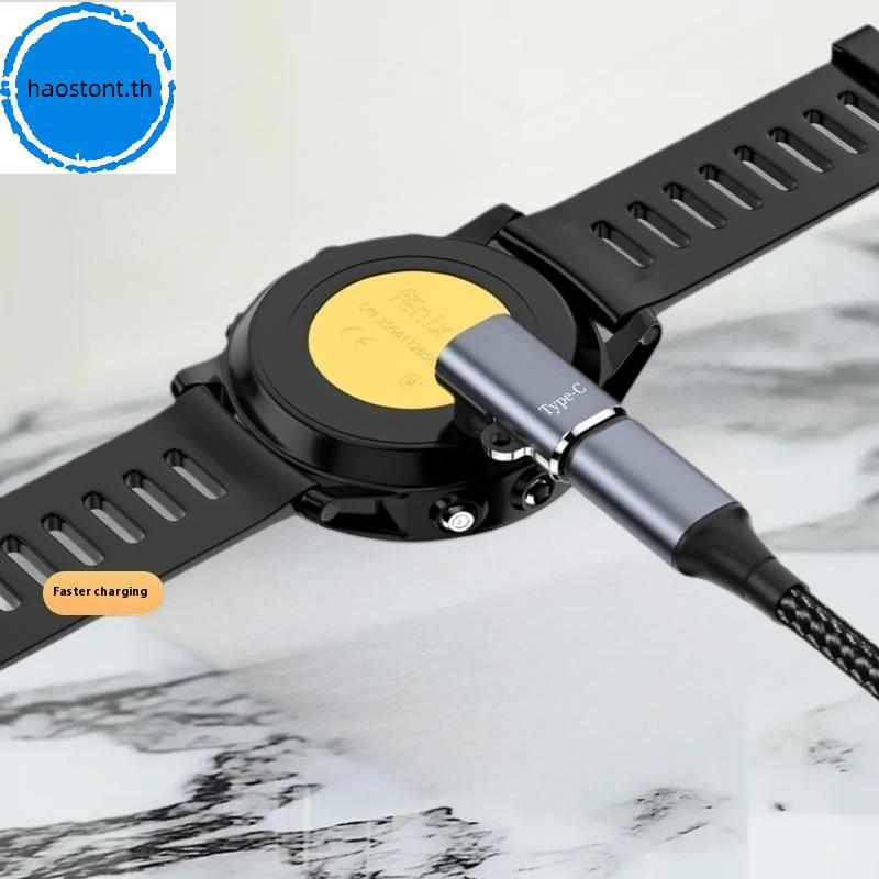 Hastont 1 ชิ้น Smart Watch Chargering Converter สําหรับ Garmin Fenix 7 7X 5S 6 6X 6S PRO Type C อะแด