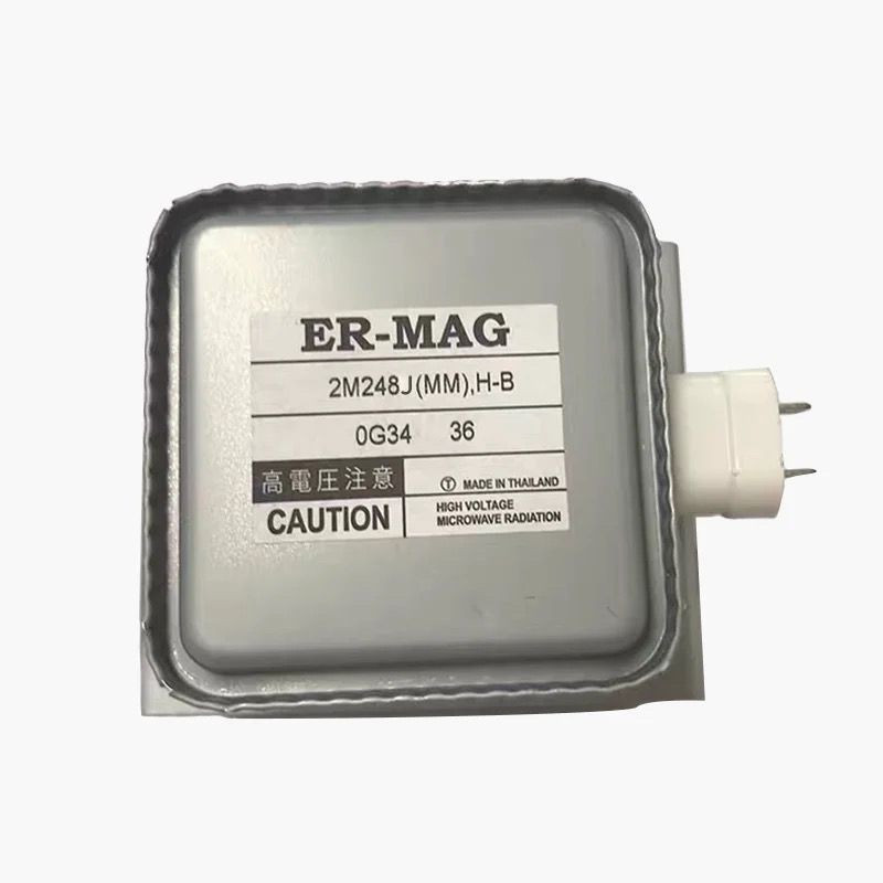 Tyk 2M248H Toshiba Magnetic Control Tube อุตสาหกรรมอุปกรณ์อบแห้งฆ่าเชื้อไมโครเวฟผมความร้อนหลอดโมดูล 