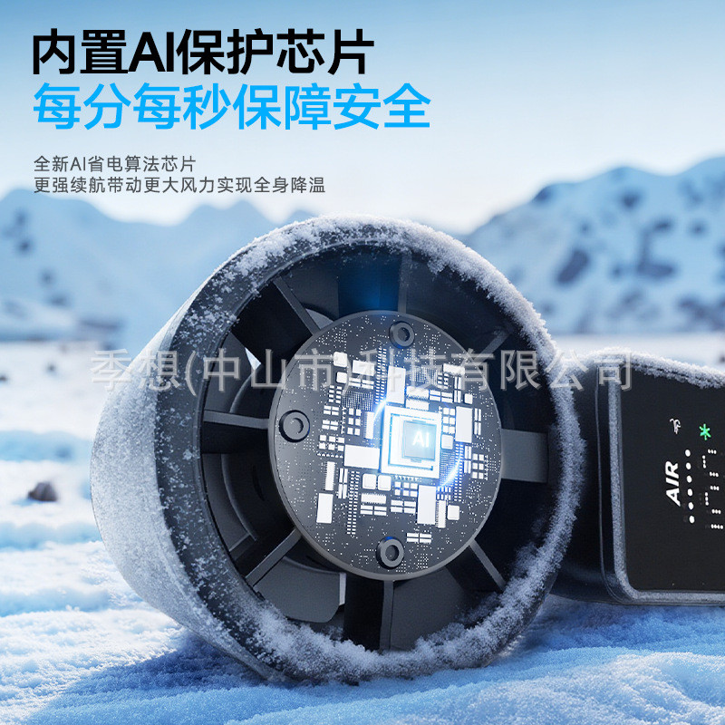 Jixiang 2026 เครื่องทําความเย็นแบบพกพากลางแจ้งความเร็วสูงแพ็คน้ําแข็งพับเชือกแขวนคอพัดลมมือถือรุนแรง
