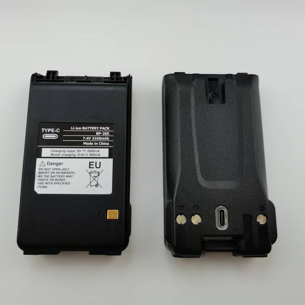 เหมาะสําหรับ ICOM ICOM F4008 3008 V80E U80 Walkie-Talkie พร้อม C-Port แบตเตอรี่ลิเธียม BP265
