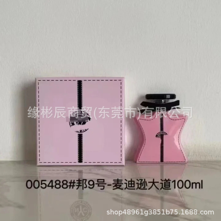 น้ําหอมอาหรับปังเบอร์ 9 Tribca District Middle East NYC Perfume Bicman Square Bang No. 9 มาดิสัน อเว
