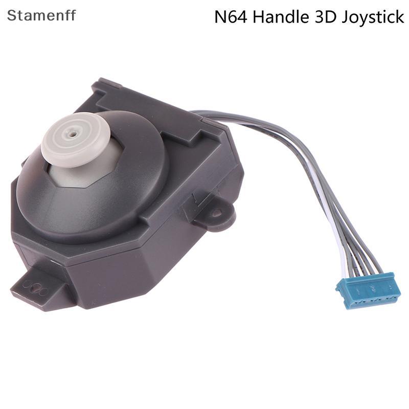 3D Joysti Replacementpatible พร้อม N64 Controller Analog Thumb Sti Controller Thumbsti Repair Part