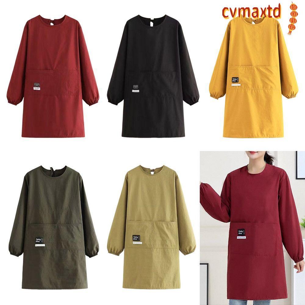 ไอซีวีแม็กซ์ ผ้ากันเปื้อนห้องครัว,สีทึบแขนยาวทําอาหารเบเกอรี่เอี๊ยม,แบบพกพาระบายอากาศข้ามกลับกันน้ําจัดเลี้ยงเสื้อผ้าทํางานสําหรับบ้านครัว