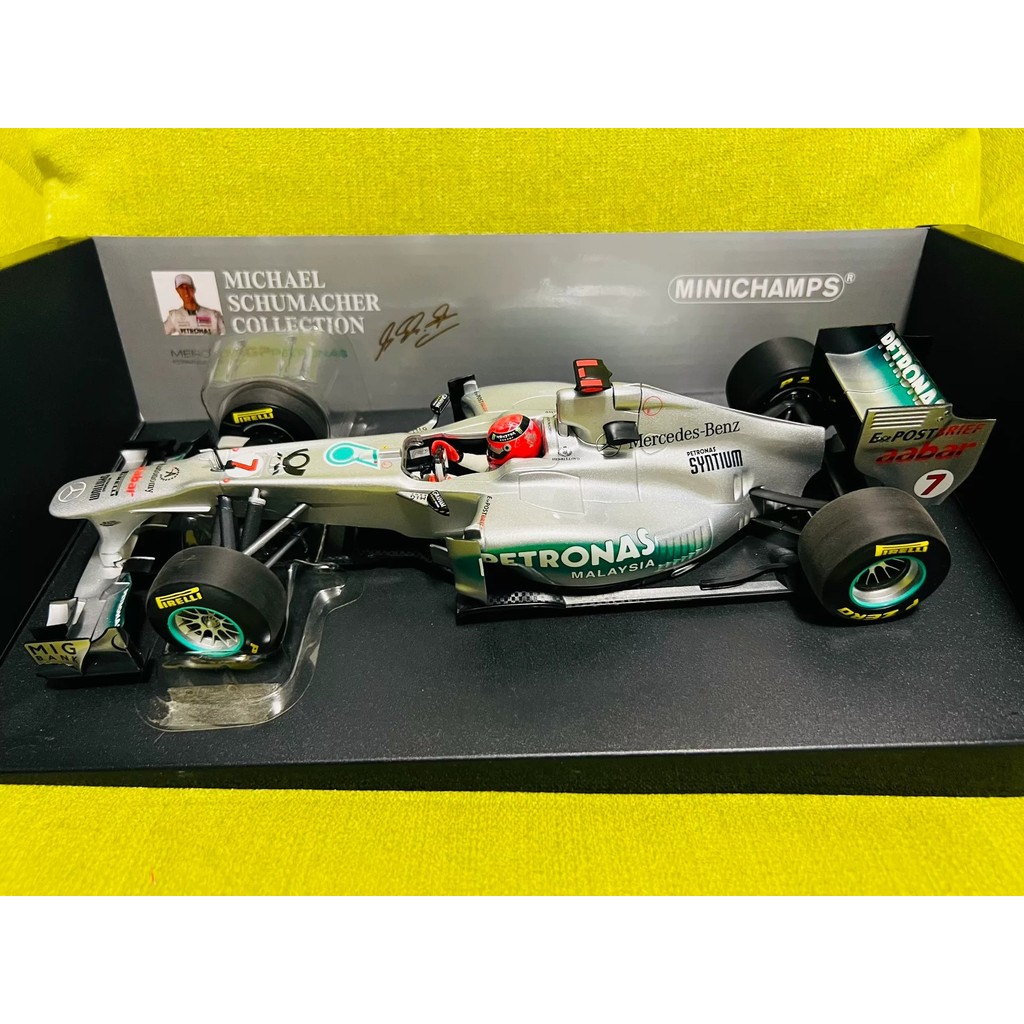 Mini Cut F1 Mercedes-Benz W02 2011 Sumahe 1/18