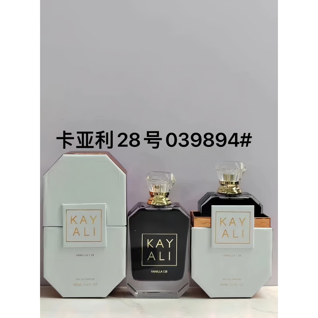 [] น้ําหอมเวียดนาม Carylie Perfume 28musk Musk Apple Rose Patchouli Lychee Perfume