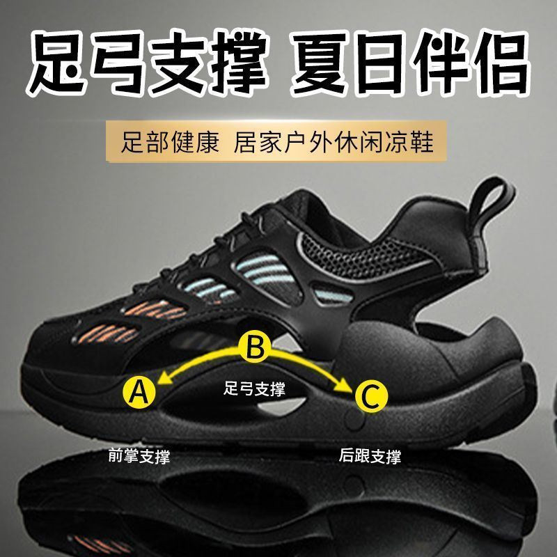 Arch Support Shoes Arch Shoes Arch Shoes Arch Fasciitis Flat Foot Slippers Arch Sandals Shoes Flat F