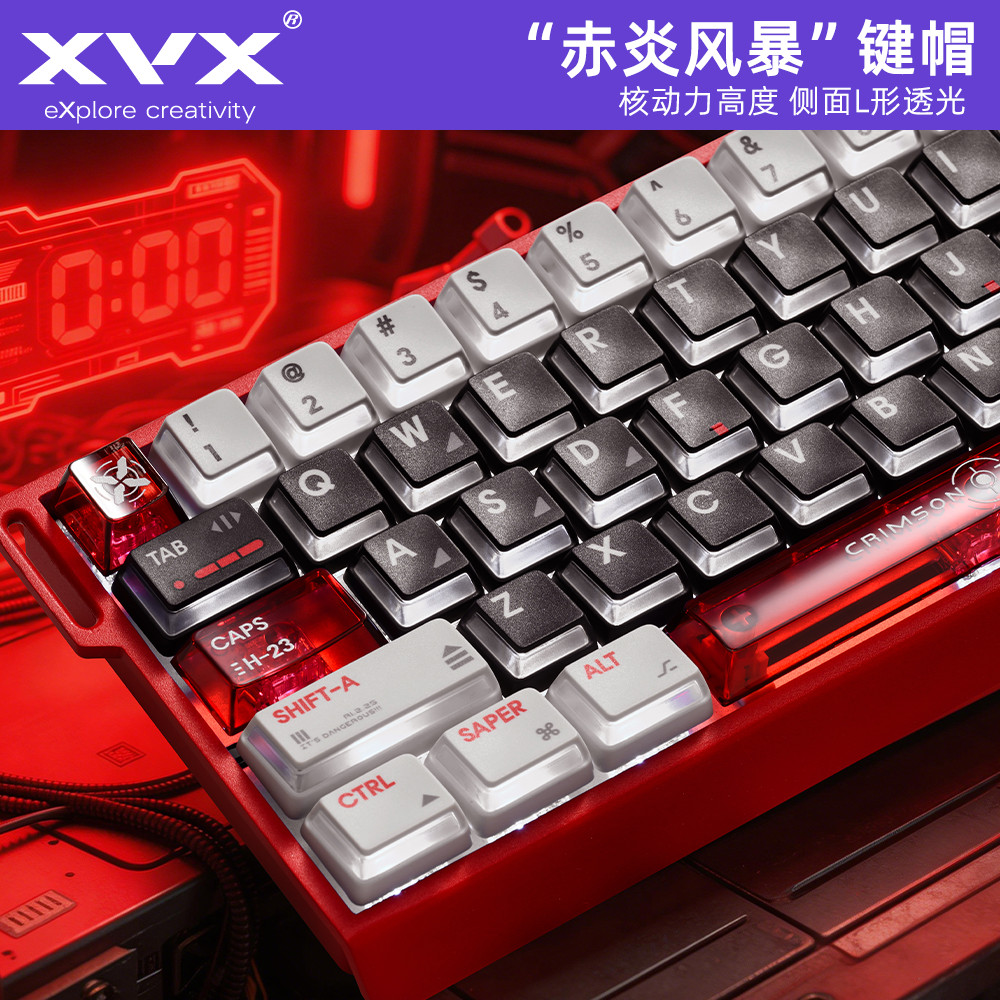 XVX Blazing Storm Keycaps, Nuclear Profile Shine ผ่าน PBT Dye-Sub, Fit EV63 Magnetic Mechanical Keyb