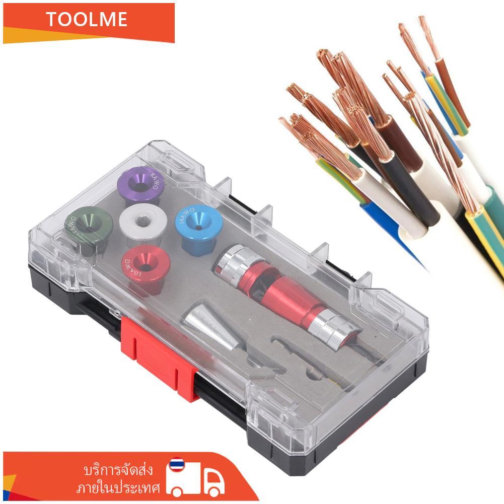 ERYUE เจาะไฟฟ้า Wire Stripper พร้อมชุดได้อย่างมีประสิทธิภาพแถบ 6 8 10 12 14 AWG สายสำหรับช่างไฟฟ้ากา