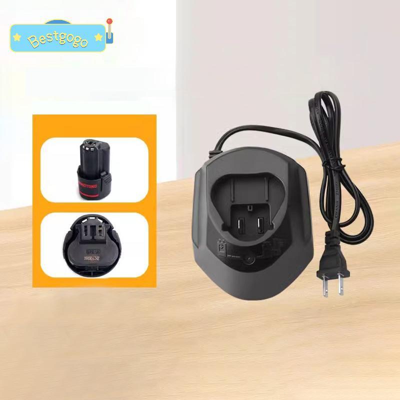 [Bestgogo-t] GAL1110CV Li-ion Battery Charger สําหรับ 10.8V 12V BAT411 BAT412 TSR1080 GSA10.8V GWI10