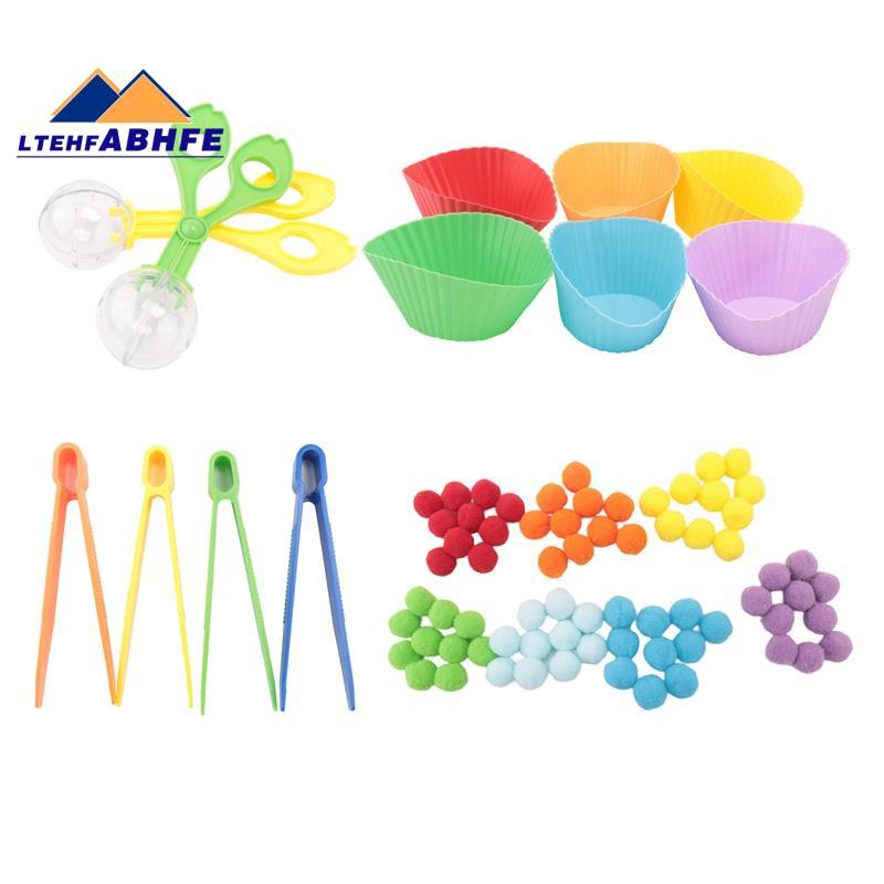[ขายร้อน L]Sensory Bin Filler Fine Motor ของเล่น Sensory Bin Filler 2 กล่องเก็บกรรไกรสําหรับการเรียง