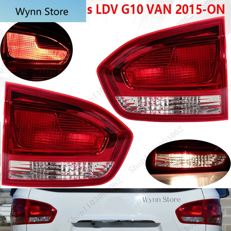 ภายในไฟท้ายรถประกอบไฟเลี้ยวด้านหลังไฟเบรค Taillamp สําหรับ SAIC Maxus LDV G10 VAN 2015 2016 2017 201