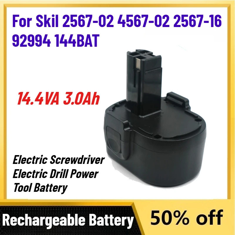 ใหม่ 14.4VA 3.0Ah แบตเตอรี่สําหรับ Skil 2567-02 4567-02 2567-16 92994 144BAT ไขควงไฟฟ้าสว่านไฟฟ้าเคร