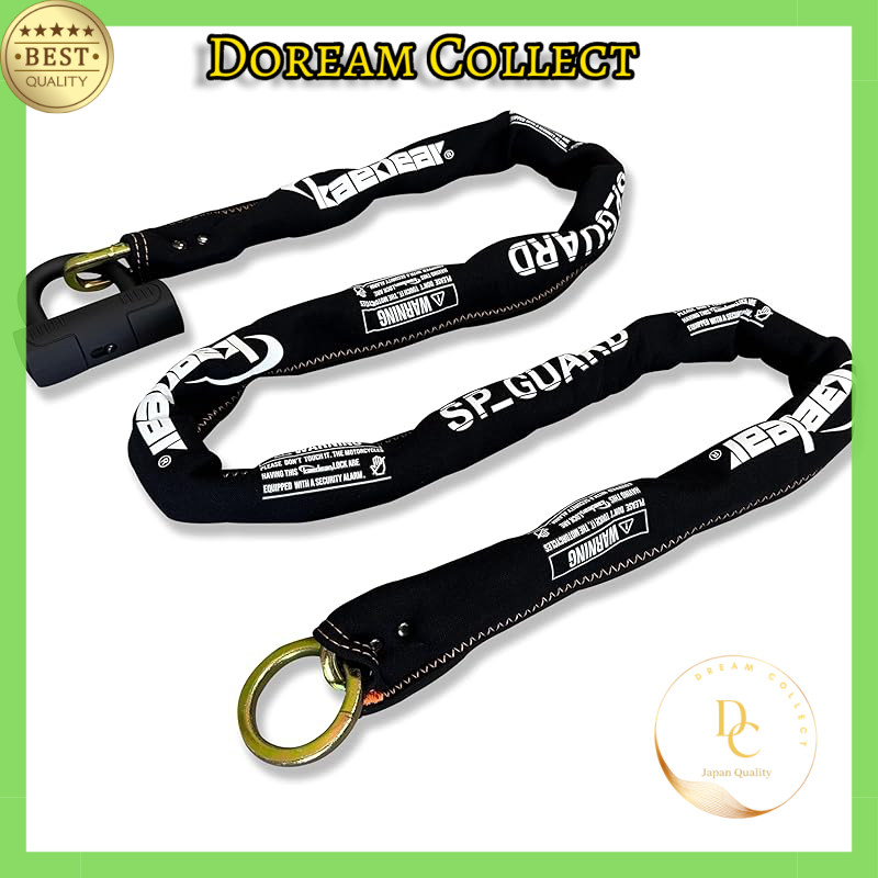 Kaedear Bike Lock Chain Lock with Key Padlock, Length 2000mm, Square Chain 9mm, Anti-theft SP-GUARD 