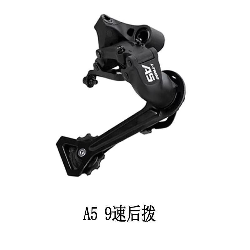 LTWOO Blueprint A5 3X9 Speed Mountain Bike Shifter Rear Derailleur 27 Speed Parts