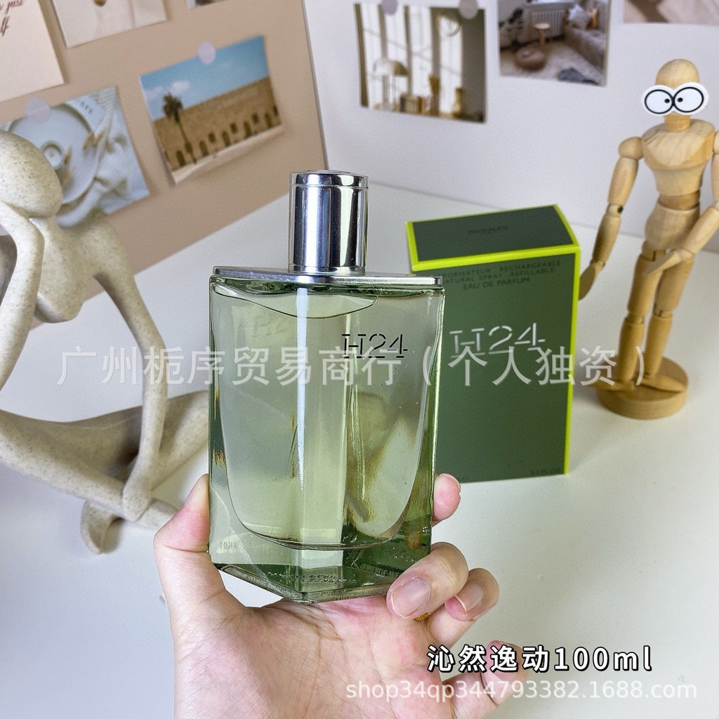 น้ําหอมแบรนด์ใหญ่ Rhythm 24 Qinran Yidong 100ml ผู้ชาย h24 Eau de Toilette h24 Eau de Toilette