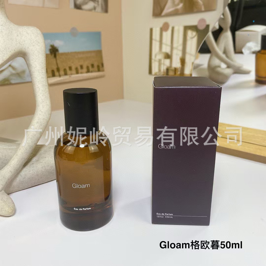 น้ําหอม Aesop Go tacit Blazing Hwyl Fu Rozu Adicis Perfume