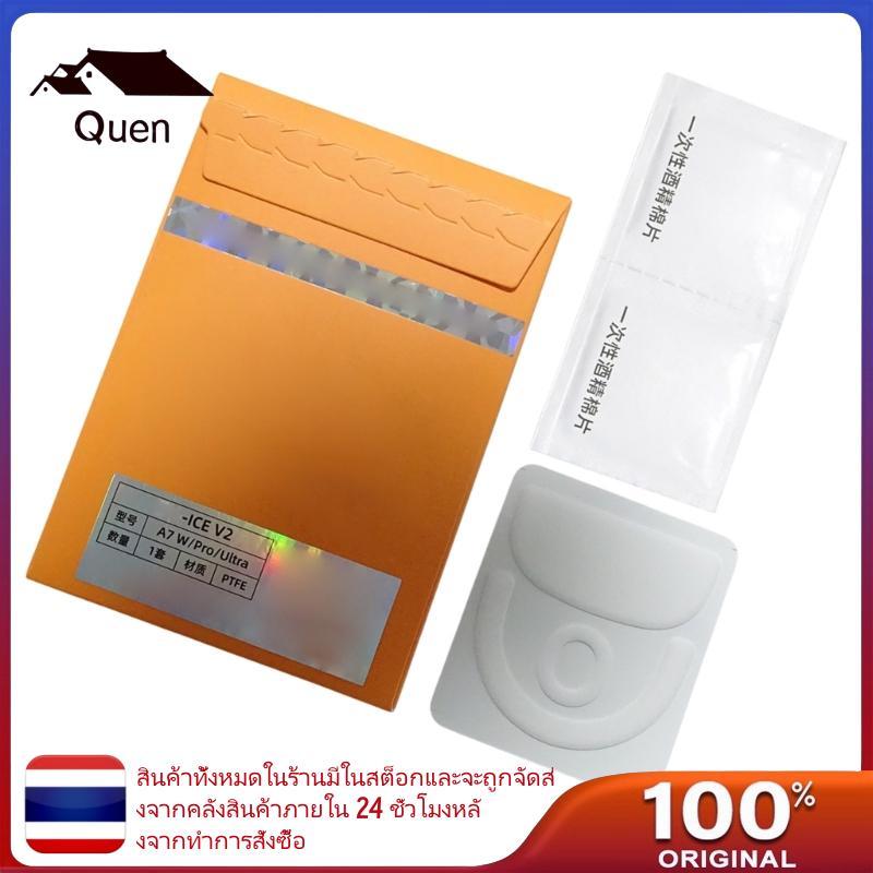 Queen Gaming Mouse Skates หนา PTFE ICE Mouse Feet สําหรับ MCHOSE A7 W