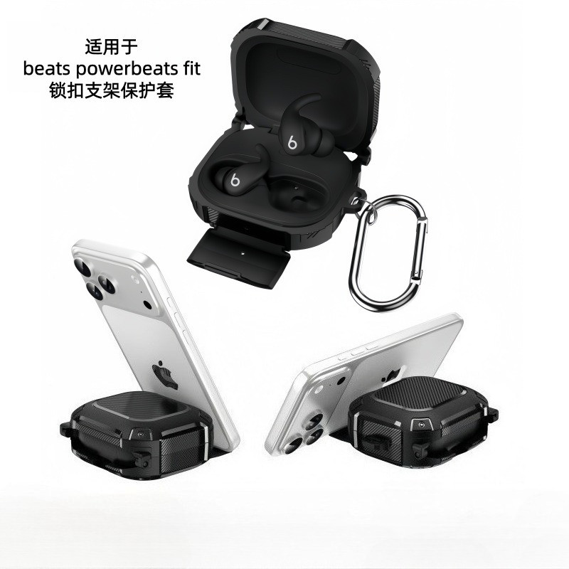 ตัวยึดล็อค BeatsPowerbeatsFit เคสป้องกัน Beats powerbeats pro2 เคสชุดหูฟังบลูทูธ Beats อุปกรณ์เสริมช