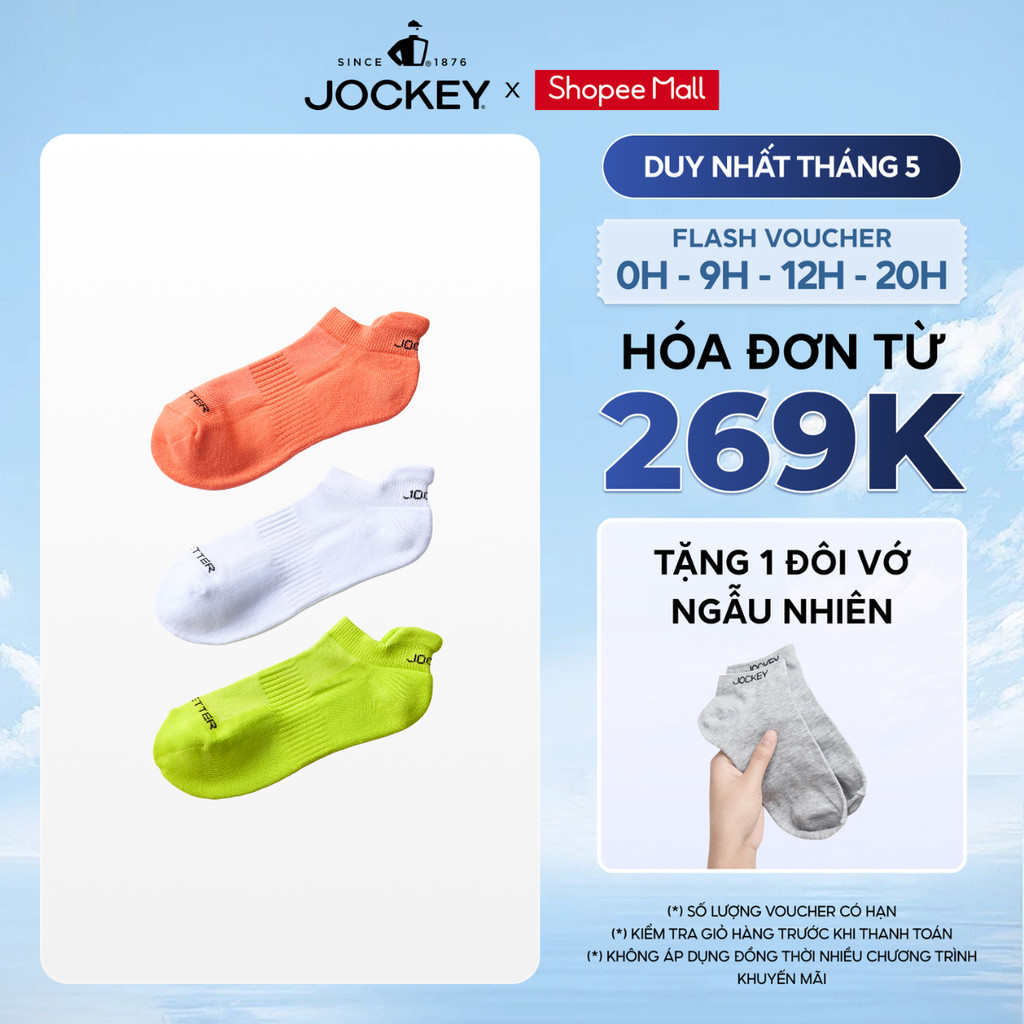 ถุงเท้ากีฬา Jockey ขนาดกลาง Cotton 3 ชิ้น - J4068